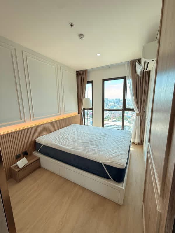 Lumpini Suite Din Daeng - Ratchaprarop - main photo