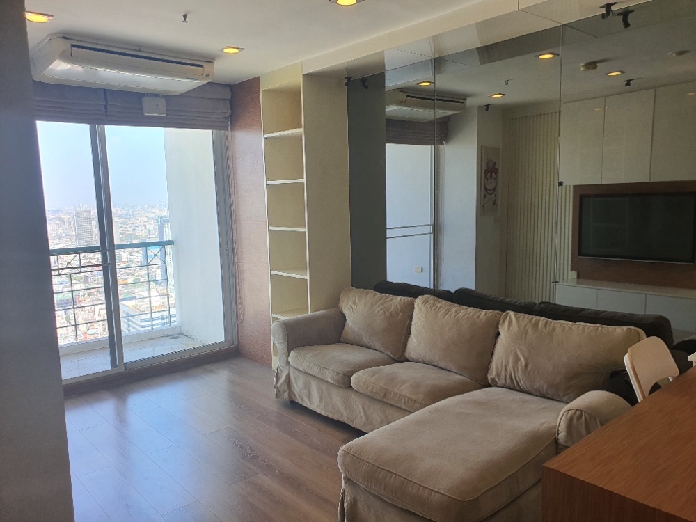 Sathorn House - main photo