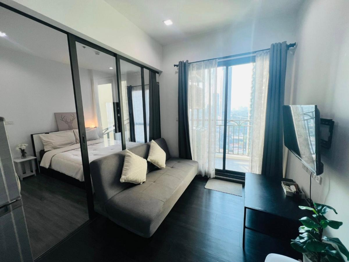 The Rich Sathorn - Taksin - main photo