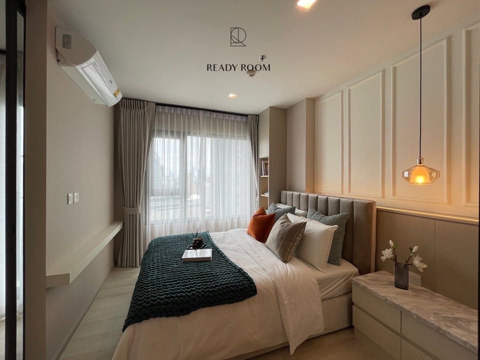 Life One Wireless - main photo