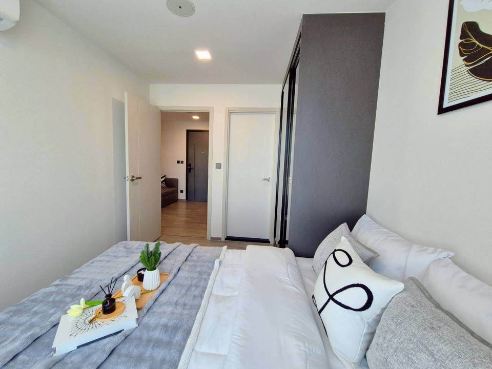 ATMOZ Palacio Ladprao - Wanghin - photo 2
