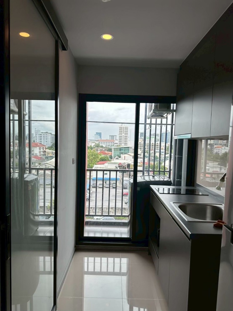 Monte Rama 9 - photo 2