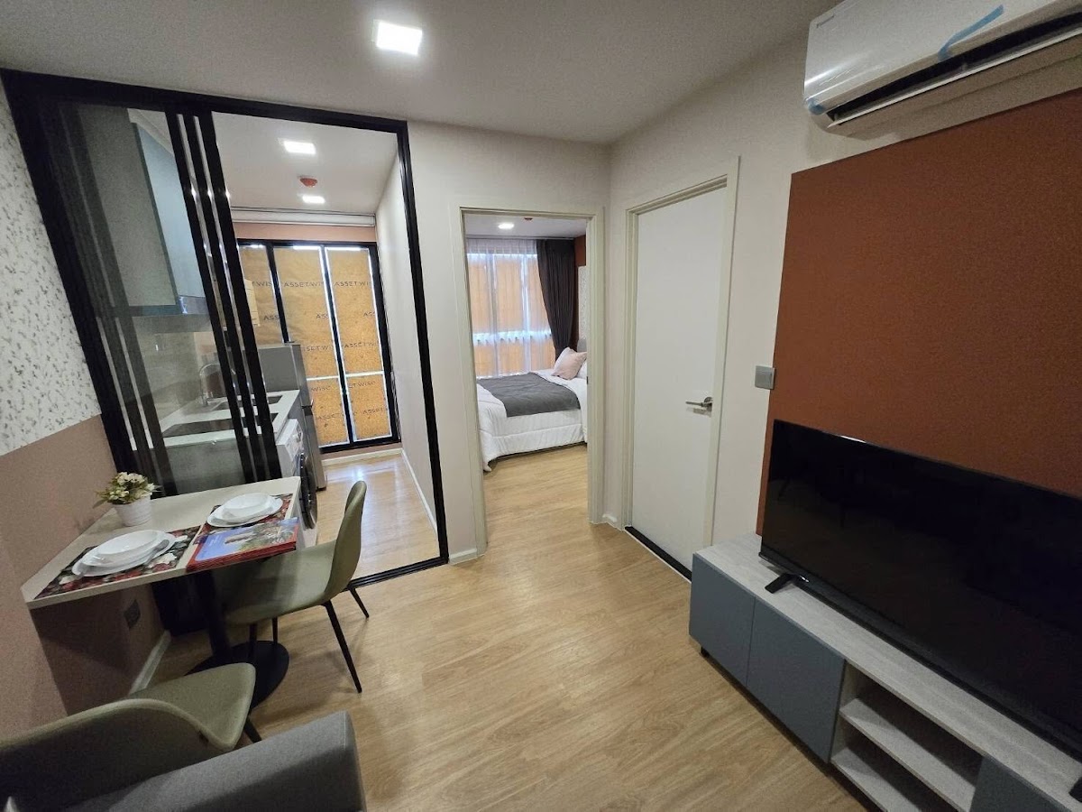 Atmoz Kanaal Rangsit - photo 2