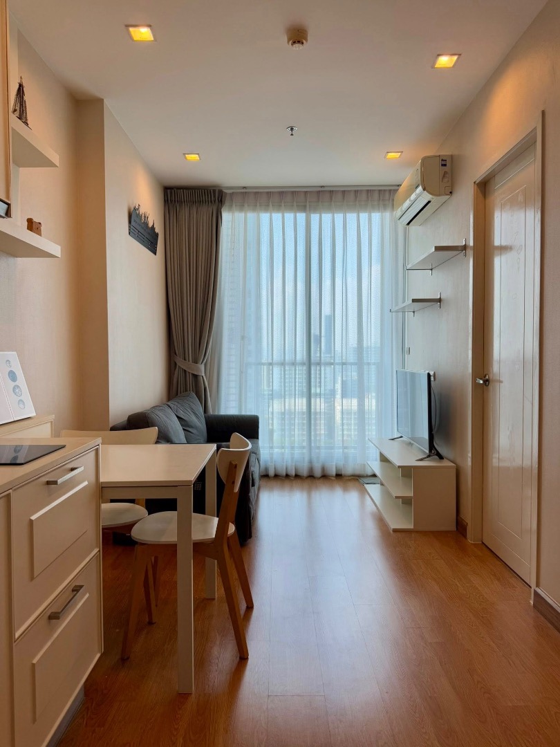 Q house Sukhumvit 79 - main photo