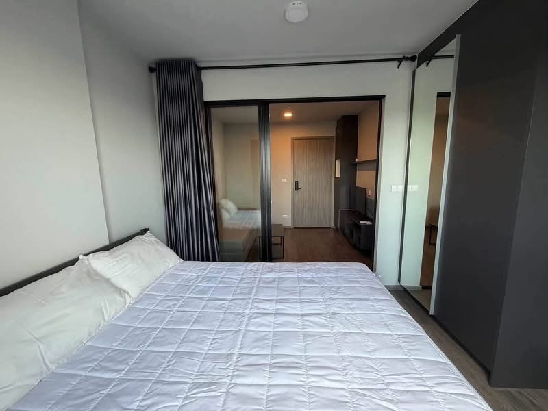 Monte Rama 9  - photo 3