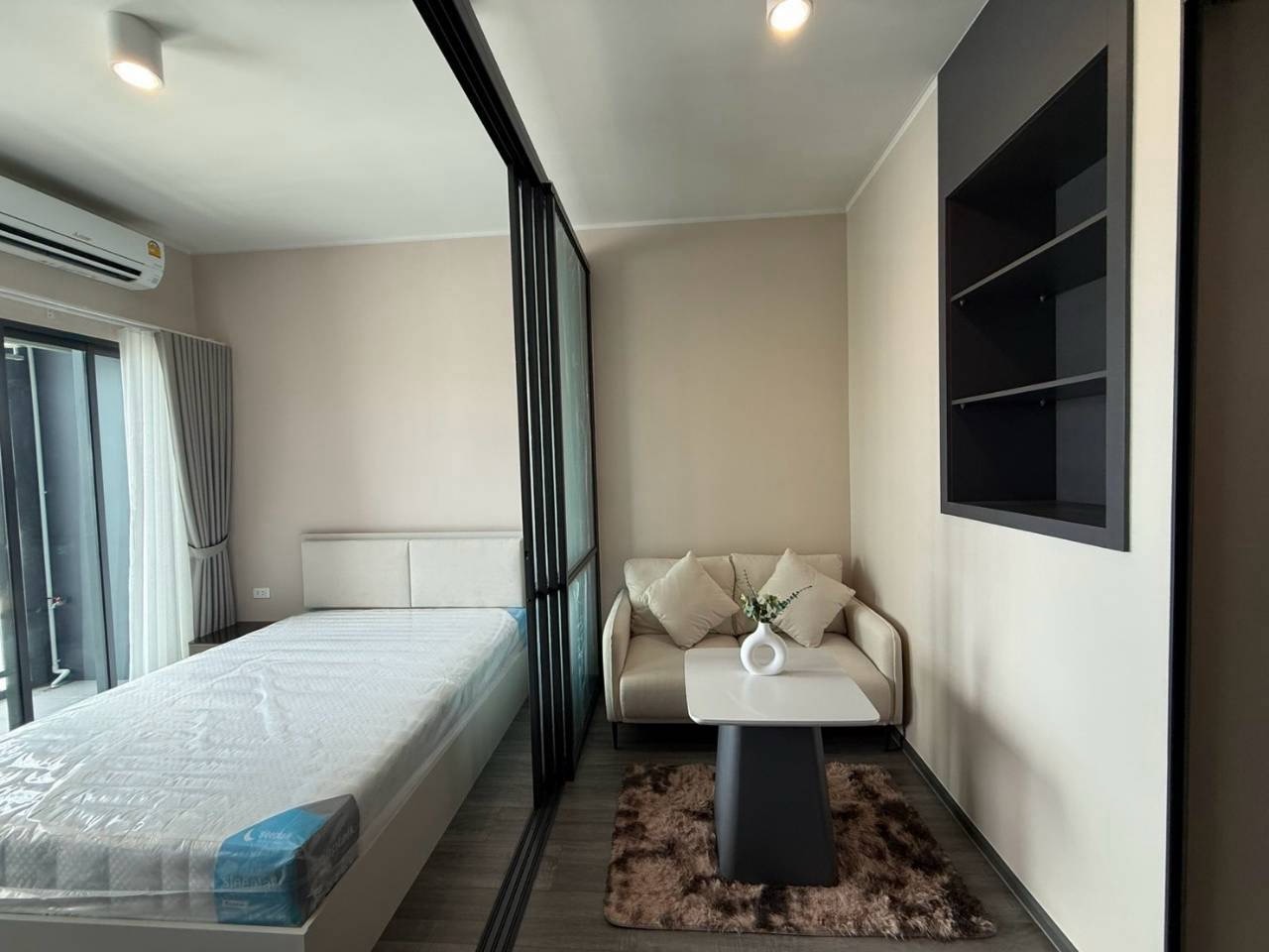 Ideo Sukhumvit-Rama 4