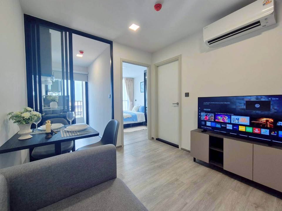 ATMOZ Palacio Ladprao - Wanghin - main photo