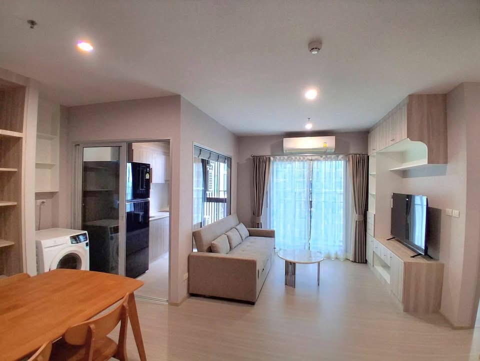 The Parkland Phetkasem 56 - main photo