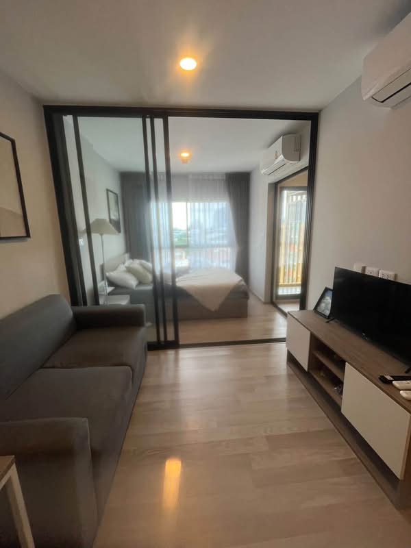 Plum Condo Sukhumvit 97/1