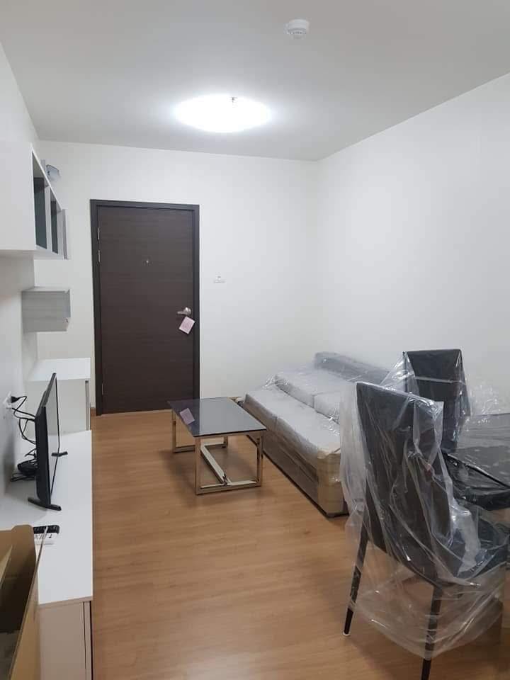 Supalai Loft Chaeng Watthana - photo 2