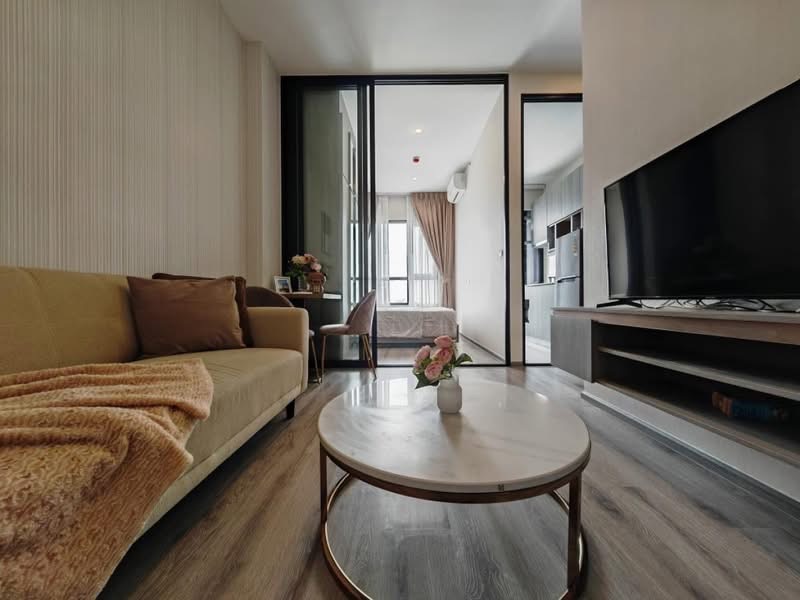 KnightsBridge Prime Onnut  - photo 3