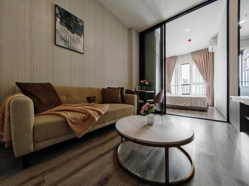 KnightsBridge Prime Onnut  - photo 2